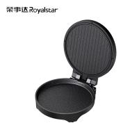 荣事达（Royalstar）RS-B1255L 家用双面加热煎烤机烙饼机悬浮式电饼档 加大加深烤盘 310*25mm（单位：台）