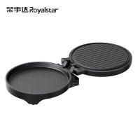 荣事达（Royalstar）RS-B1255L 家用双面加热煎烤机烙饼机悬浮式电饼档 加大加深烤盘 310*25mm（单位：台）