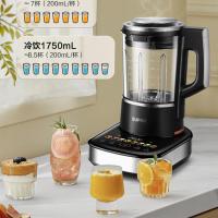 苏泊尔（SUPOR） SPX901R 破壁料理机 1.75L（单位：台）黑色