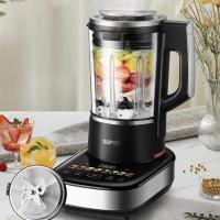 苏泊尔（SUPOR） SPX901R 破壁料理机 1.75L（单位：台）黑色