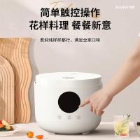 豹牌 BP-WB108 3L 多功能电饭煲（单位：台）