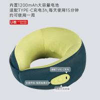 艾逸瑶选 GH-1024 逸享颈椎按摩仪 1200mAh(单位：个) 绿色