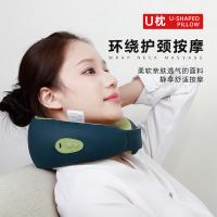 艾逸瑶选 GH-1024 逸享颈椎按摩仪 1200mAh(单位：个) 绿色