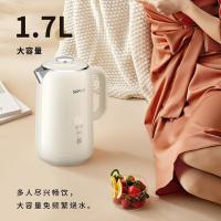 苏泊尔（SUPOR） SW-17S59A 电水壶 1.7L（单位：台） 米黄色