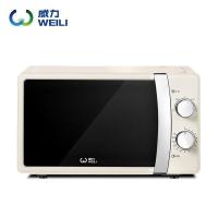 威力（WEILI） B21MXP74-C70 微波炉经典机械式旋钮操控小型家用 21L (单位:台)