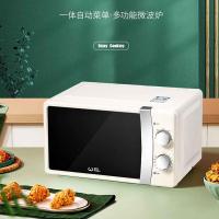 威力（WEILI） B21MXP74-C70 微波炉经典机械式旋钮操控小型家用 21L (单位:台)