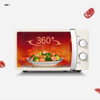 威力（WEILI） B21MXP74-C70 微波炉经典机械式旋钮操控小型家用 21L (单位:台)