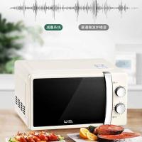 威力（WEILI） B21MXP74-C70 微波炉经典机械式旋钮操控小型家用 21L (单位:台)