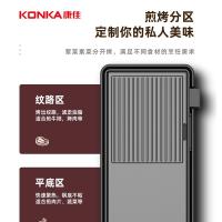 康佳（KONKA） KEG-W190A 电烤盘 570*300mm （单位：台）黑色