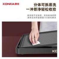 康佳（KONKA） KEG-W190A 电烤盘 570*300mm （单位：台）黑色