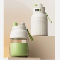 小质GB05P制冷果汁机双桶套装1000ml+ 500ml（单位：套）