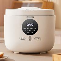 乐仕菲斯 RS-D1 电饭煲 3L (单位: 台)白色