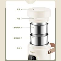 苏泊尔（SUPOR） SW-14T01A 便携电热杯 电水壶 1.4L 米黄色（单位：个）