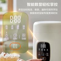 苏泊尔（SUPOR） SW-14T01A 便携电热杯 电水壶 1.4L 米黄色（单位：个）