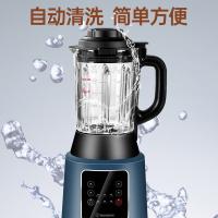西屋（Westinghouse） WFB-D31 料理机 1.2L （单位：台）