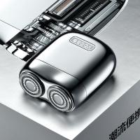 有色（yoose） Mini2.0 电动剃须刀 续航60分钟 银色（单位：个）