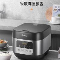 美的（Midea） 电饭煲 MB-TQ551 5L (单位:台)
