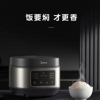 美的（Midea） 电饭煲 MB-TQ332 3L (单位:台)