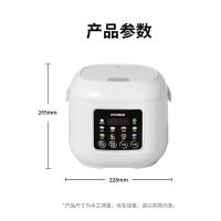 现代（HYUNDAI） FBD40-7A10B 智能电饭煲 4L （单位：台）