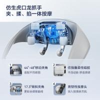 海尔（Haier）HHZ-J503Z 肩颈按摩仪（单位：台）