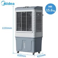美的（Midea） AC400-20B 空调扇 200W （单位：台）
