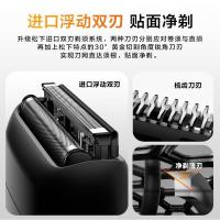 松下（Panasonic） ES-CM20 剃须刀 220V 黑色 (单位:台)