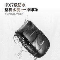 松下（Panasonic） ES-CM20 剃须刀 220V 黑色 (单位:台)