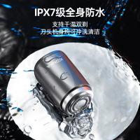 康佳（KONKA） 男士迷你便携式 剃须刀 2W 黑色（单位：个）