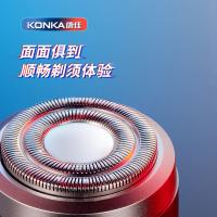 康佳（KONKA） 男士迷你便携式 剃须刀 2W 黑色（单位：个）