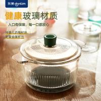 东菱（Donlim）DL-9002 电炖锅 额定容量1.5L+小内胆容量0.5L （单位：个） 深野绿