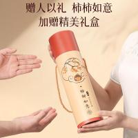 蕲大妈（QIDAMA） 柿柿如意 12味草本艾草按摩捶 26cm(单位:个）