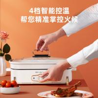 金正（NINTAUS） JZL-550 多功能锅 5L （单位：台） 白色+玫瑰金