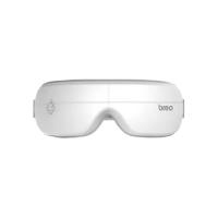 倍轻松 EM003 眼部按摩器 5W（单位：台）白色