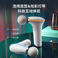 SKG F5mini 按摩筋膜枪 30W 白色（单位：个）