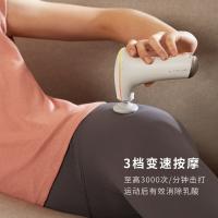 SKG F5mini 按摩筋膜枪 30W 白色（单位：个）