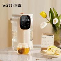 华帝（VATTI）VSH002C 电热水壶 3.5L（单位：台）米色