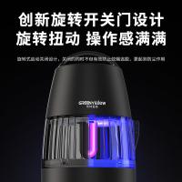 格林盈璐 GM952 灭蚊器 15W 白色（单位：个）