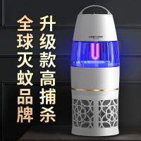 格林盈璐 GM952 灭蚊器 15W 白色（单位：个）