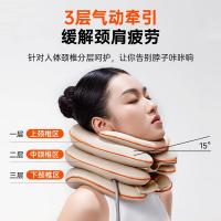 科普菲（KEEPFIT）BI 颈椎牵引器 充气款 （单位：台）