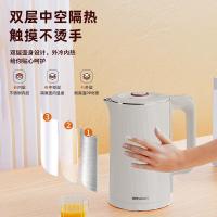 帅康 SSAZ-2AL 双层防烫家用电热水壶  2L  （单位：个）白色