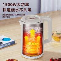帅康 SSAZ-2AL 双层防烫家用电热水壶  2L  （单位：个）白色