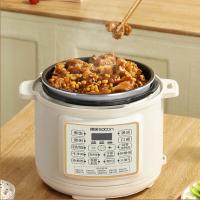 帅康 YLBJ-5BL  家用智能电压力锅  5L  （单位:台） 胡椒白