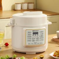 帅康 YLBJ-5BL  家用智能电压力锅  5L  （单位:台） 胡椒白