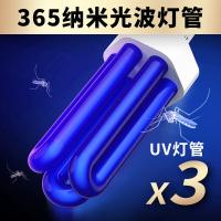 格林盈璐 GM967 灭蚊器 28W 黑色（单位：个）