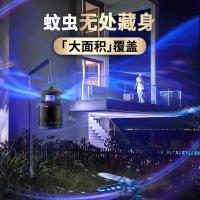 格林盈璐 GM967 灭蚊器 28W 黑色（单位：个）