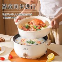 华生 YHSR-12 电火锅 4L（单位:台）