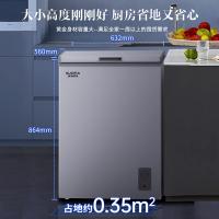澳柯玛（AUCMA） BC/BD-147NEM 家用冰柜一级能效 147L 灰色 (单位:台)