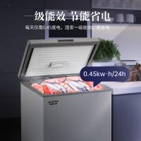 澳柯玛（AUCMA） BC/BD-147NEM 家用冰柜一级能效 147L 灰色 (单位:台)