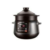 苏泊尔（SUPOR） TG50YC5 电炖锅  700W（单位：台）黑色