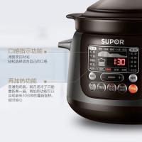 苏泊尔（SUPOR） TG50YC5 电炖锅  700W（单位：台）黑色